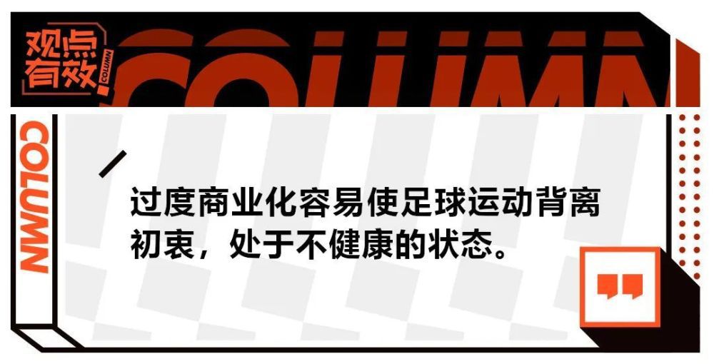 由马楚成执导，梁朝伟、吴亦凡、唐嫣、杜鹃、林子祥主演的电影《欧洲攻略》今日曝光了一张科技版海报